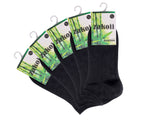 Men's Ankle Length Bamboo Socks (ZM-208010)