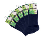 Men's Ankle Length Bamboo Socks (ZM-208010)