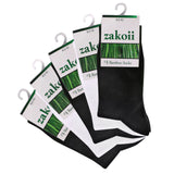 Women’s Quarter Length Bamboo Socks (ZW-608000)