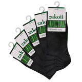 Women’s Quarter Length Bamboo Socks (ZW-608000)